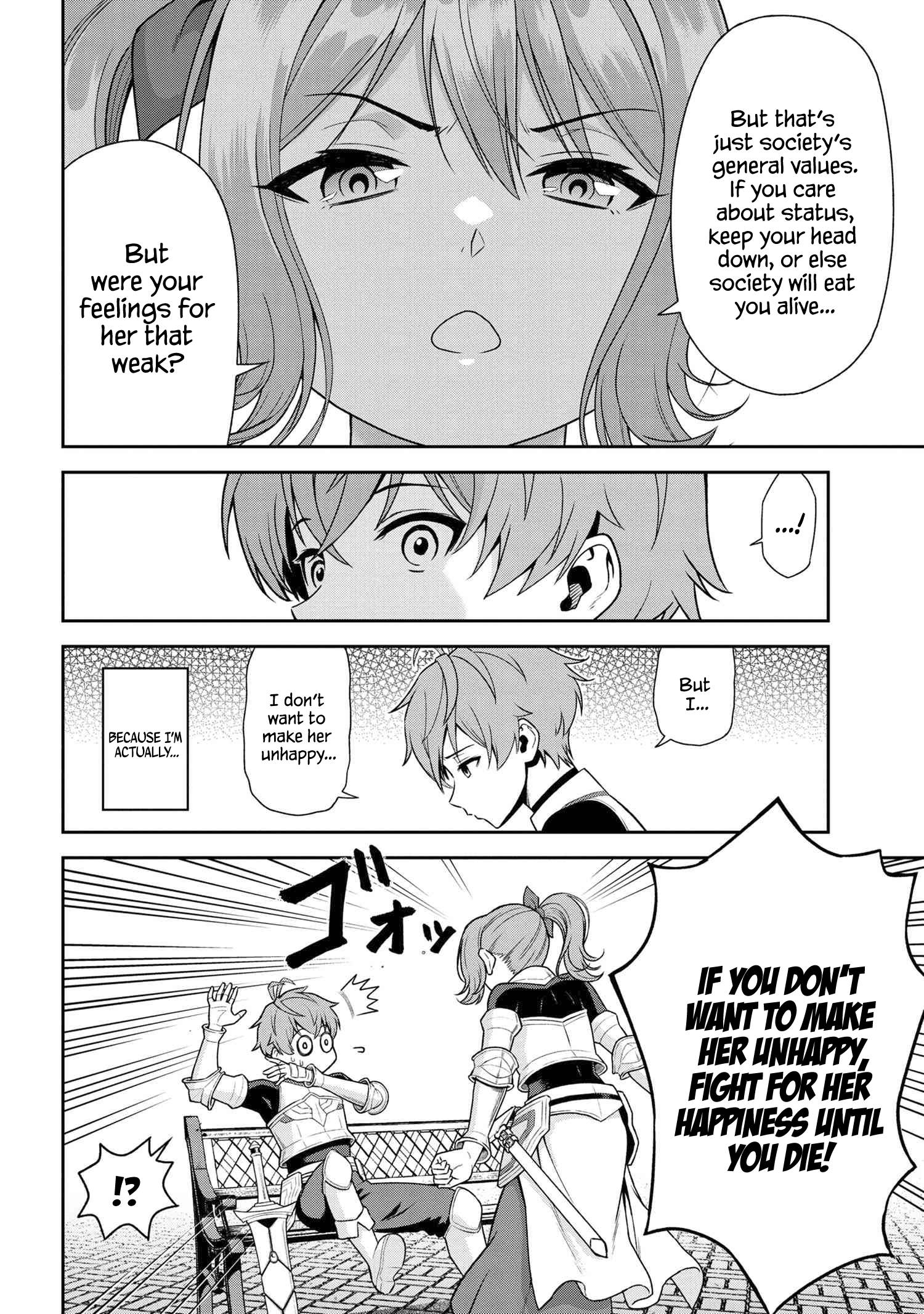 Older Elite Knight Is Cute Only in Front of Me Chapter 22.3 4